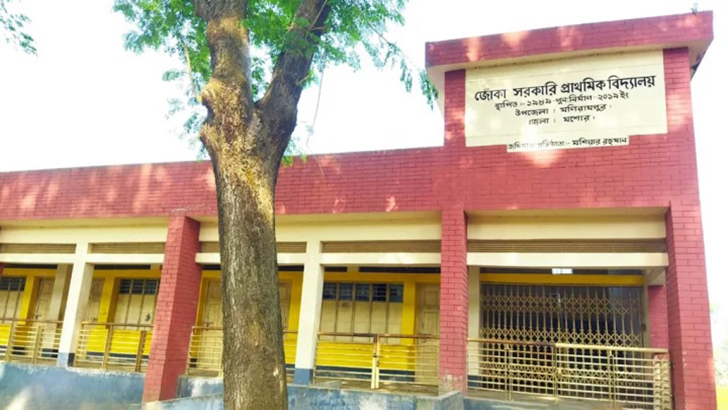 প্রাথমিক বিদ্যালয়ে ১৭০০০ শিক্ষক নিয়োগে বিজ্ঞপ্তি