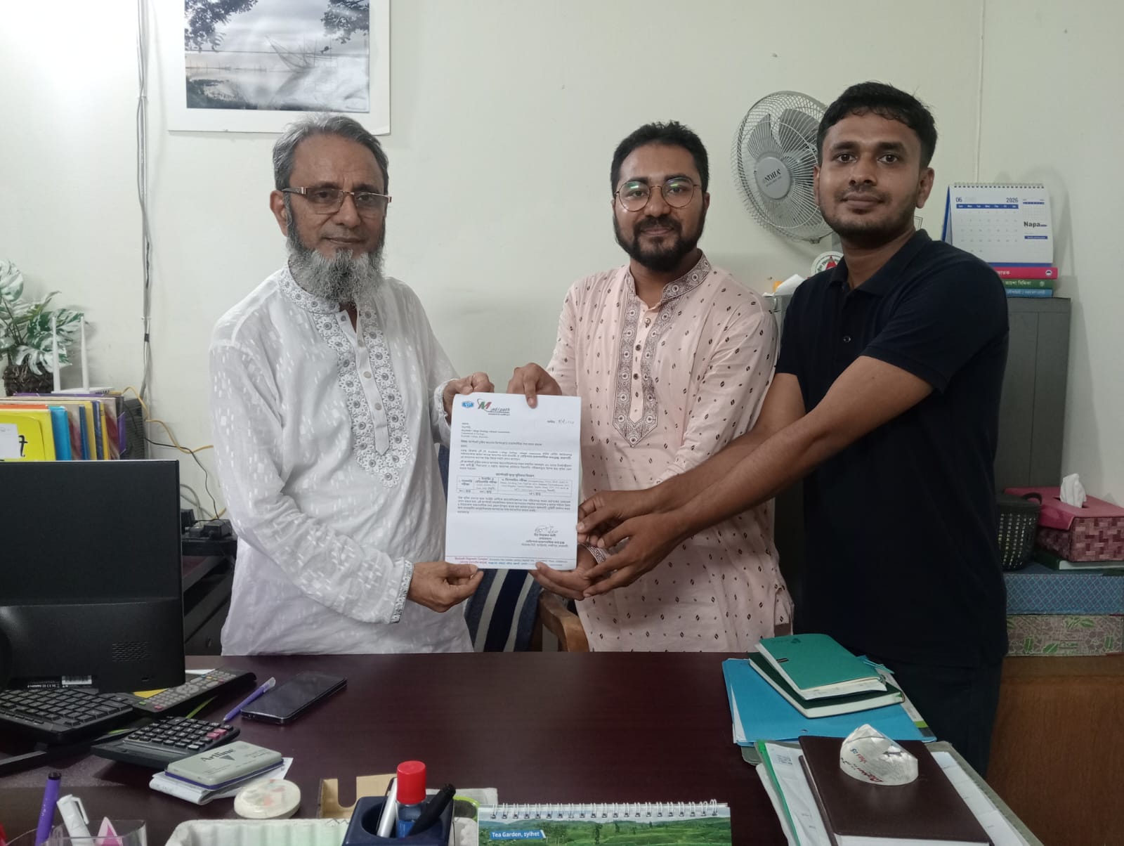 রাজশাহী কলেজ প্রাণিবিদ্যা অ্যালামনাই এসোসিয়েশন ও মেডিপ্যাথ ডায়াগনস্টিক কমপ্লেক্স রাজশাহীর মধ্যে সমঝোতা চুক্তি স্বাক্ষর